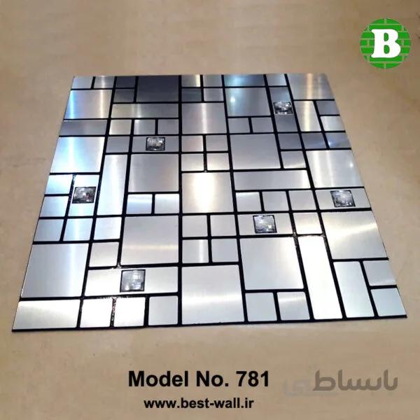 بین کابینتی ترکیبی نقره ای خشدار نگین دار 781