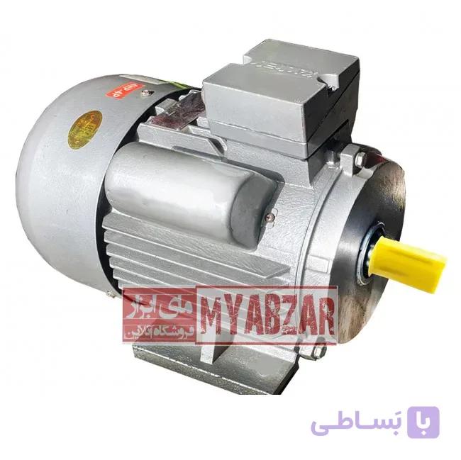 الکتروموتور کاجیلی 4 اسب 1500 دور تکفاز Kaijieli