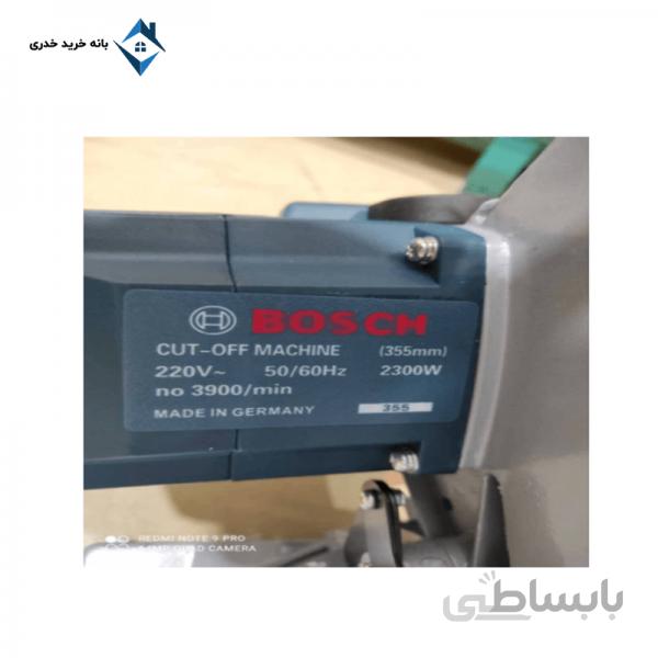 فارسی بر مدل ثابت مارک بوش مدل ۳۵۵