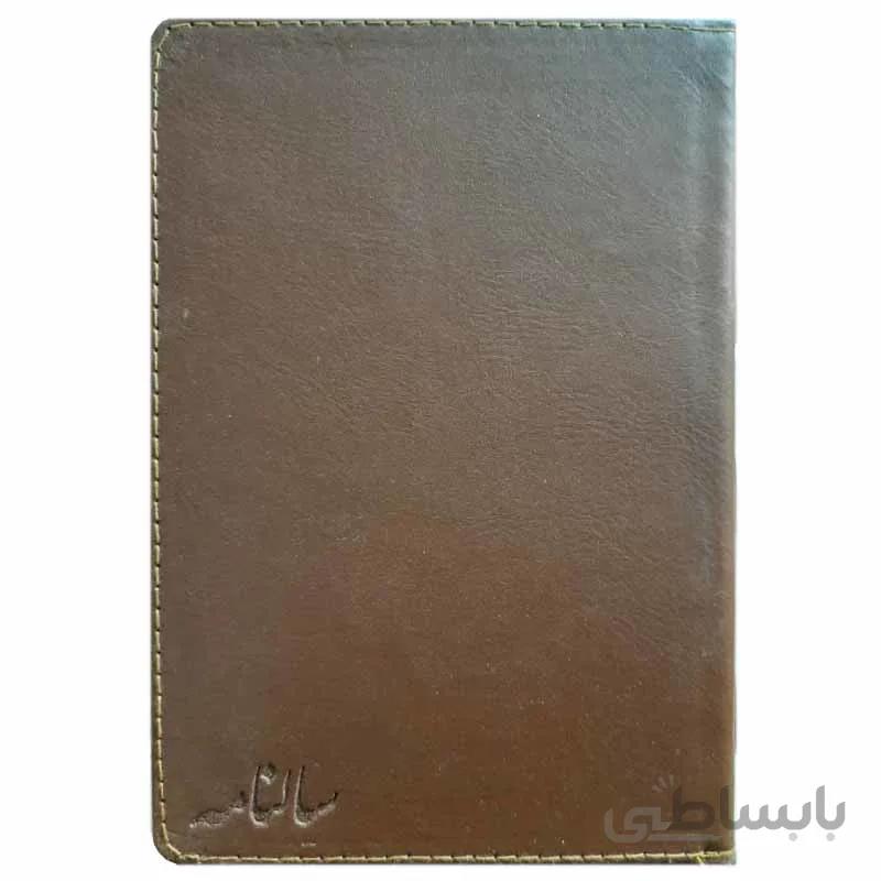 سالنامه سال 1401 جلد چرمی پنج شنبه و جمعه با هم