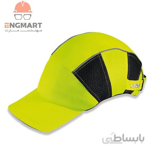 کلاه نیمه ایمنی گپ uvex مدل u-cap hi-viz bump cap فسفری