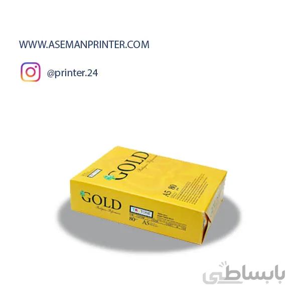 کاغذ ۸۰ گرمی A5 GOLD