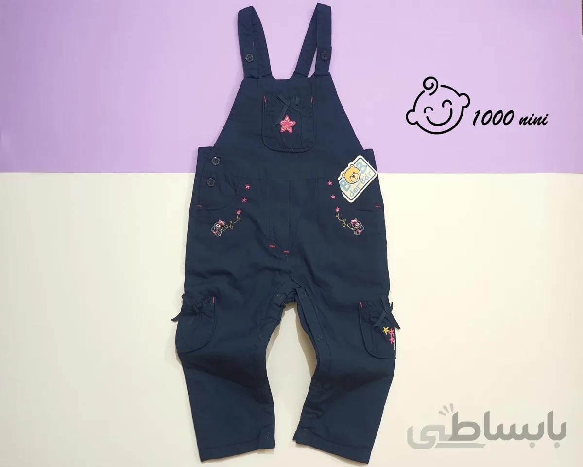 بیلرسوت لاینردار سرمه ای