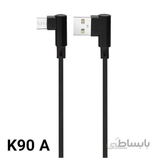کابل شارژ 1.2 متری Micro USB کینگ استار K90 A