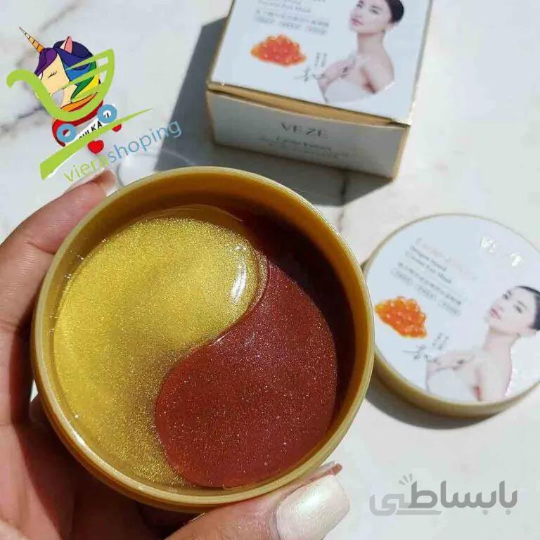 پچ زیر چشم دو رنگ خاویار و خون دارگون VEZE