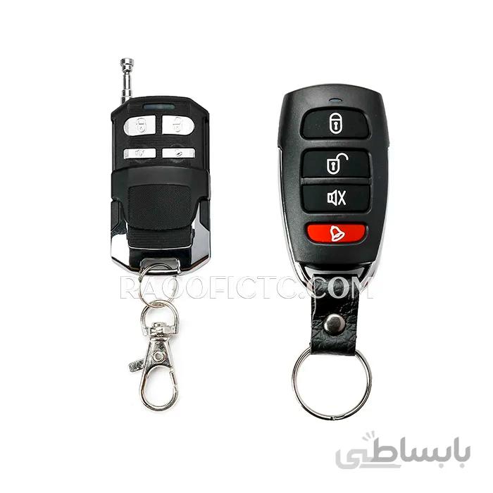 دزدگیر ماشین مکسیدر مدل JS105