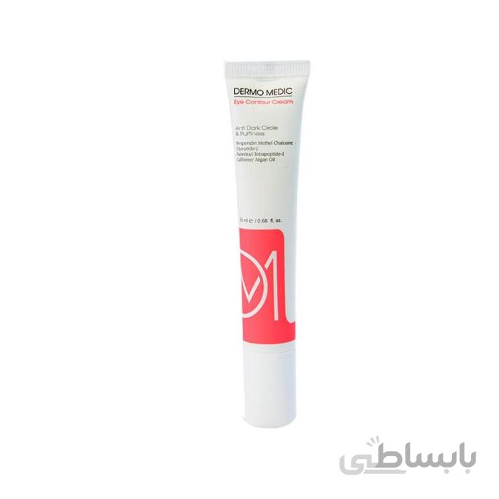 کرم ضد پف و تیرگی دور چشم Dermo Medic ا Dermo Medic Anti Darkness Eye Cream