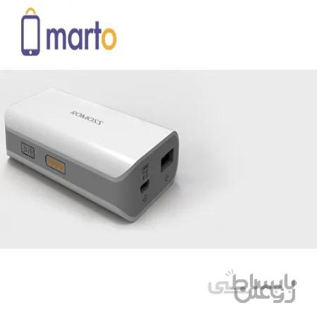 پاوربانک روموس مدل Sense 2s با ظرفیت 5000 میلی آمپر ساعت