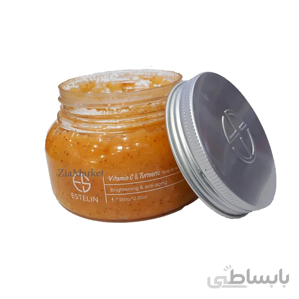 ماسک صورت و بدن ویتامین سی استیلن دکتر راشل