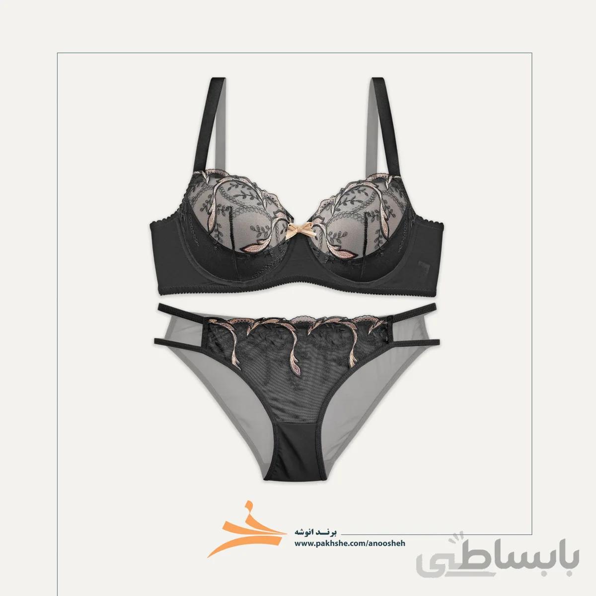 ست جکدار مشکی فانتزی برند نوشه پوش کد 40610