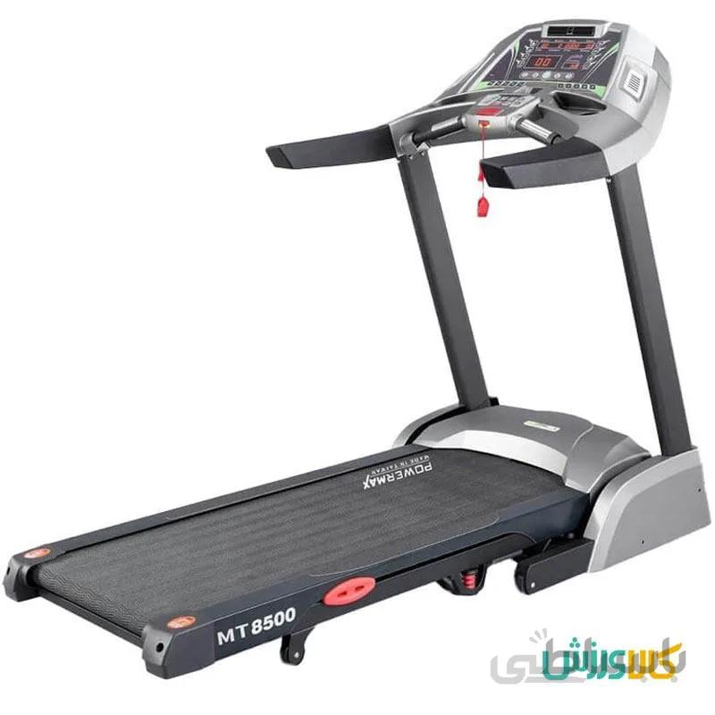 تردمیل خانگی پاورمکس مدل MT-8500