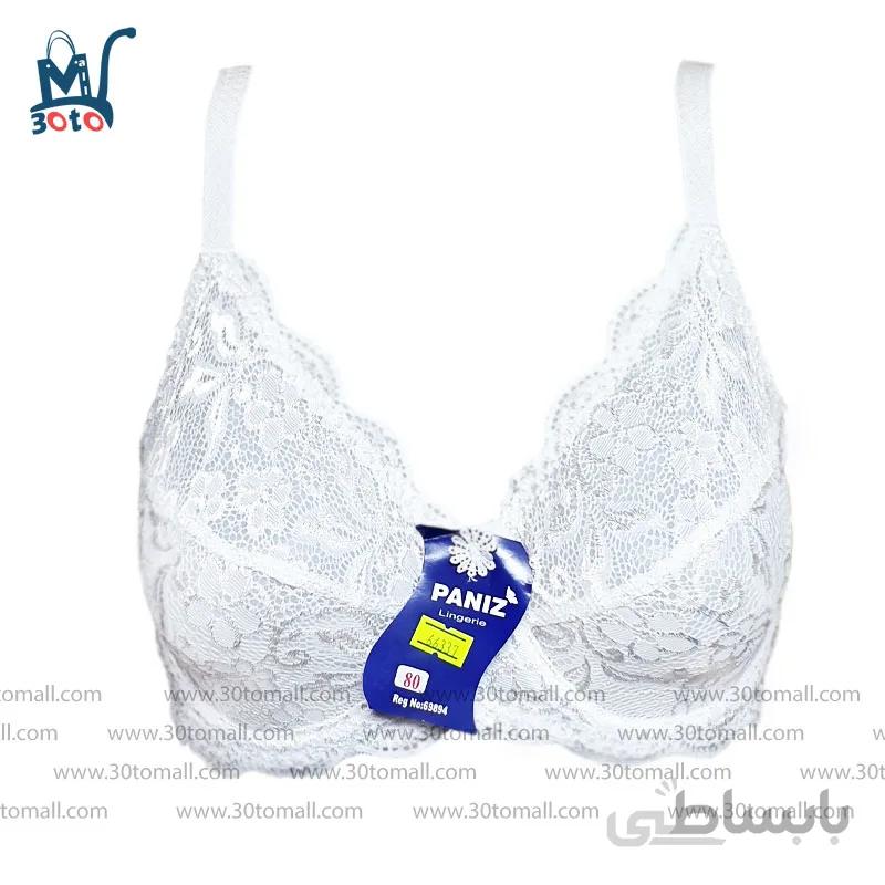 سوتین زنانه پانیذ p 66337 سفید