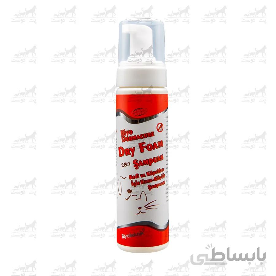 شامپو و نرم کننده فومی سگ و گربه بدون نیاز به آبکشی برند Biyoteknik