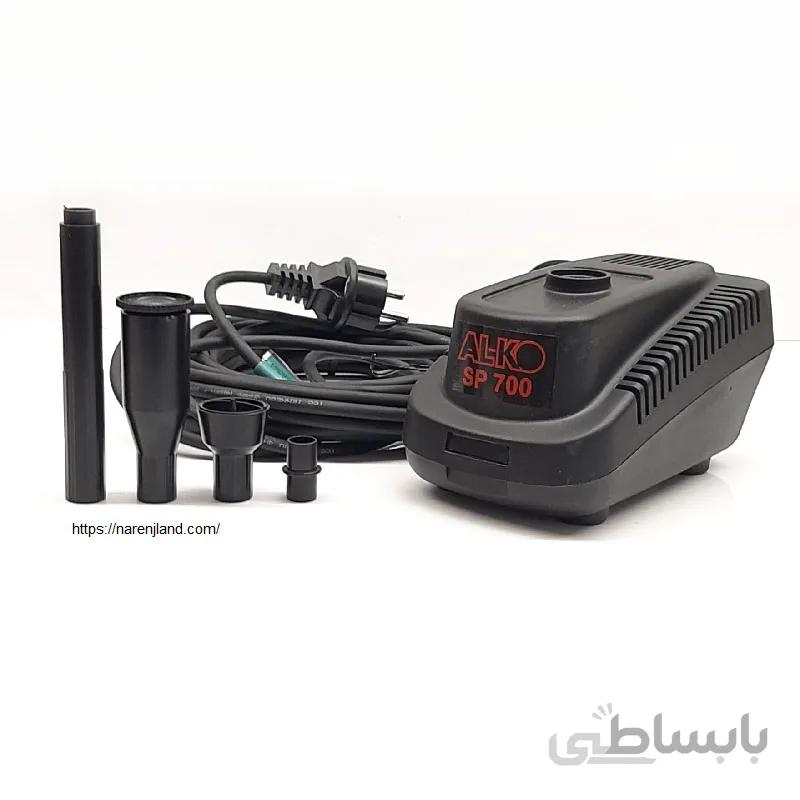 پمپ آبنما با فواره پلاستیکی مدل AL_KO SP700