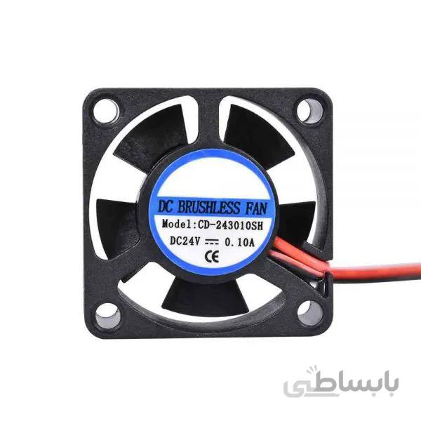 فن 24 ولتی 30×30 ویژه اکسترودر E3D V6 پرینتر سه بعدی / Brushless Cooling Fan 24V 3010