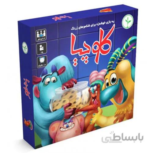 بازی فکری کلوچیا
