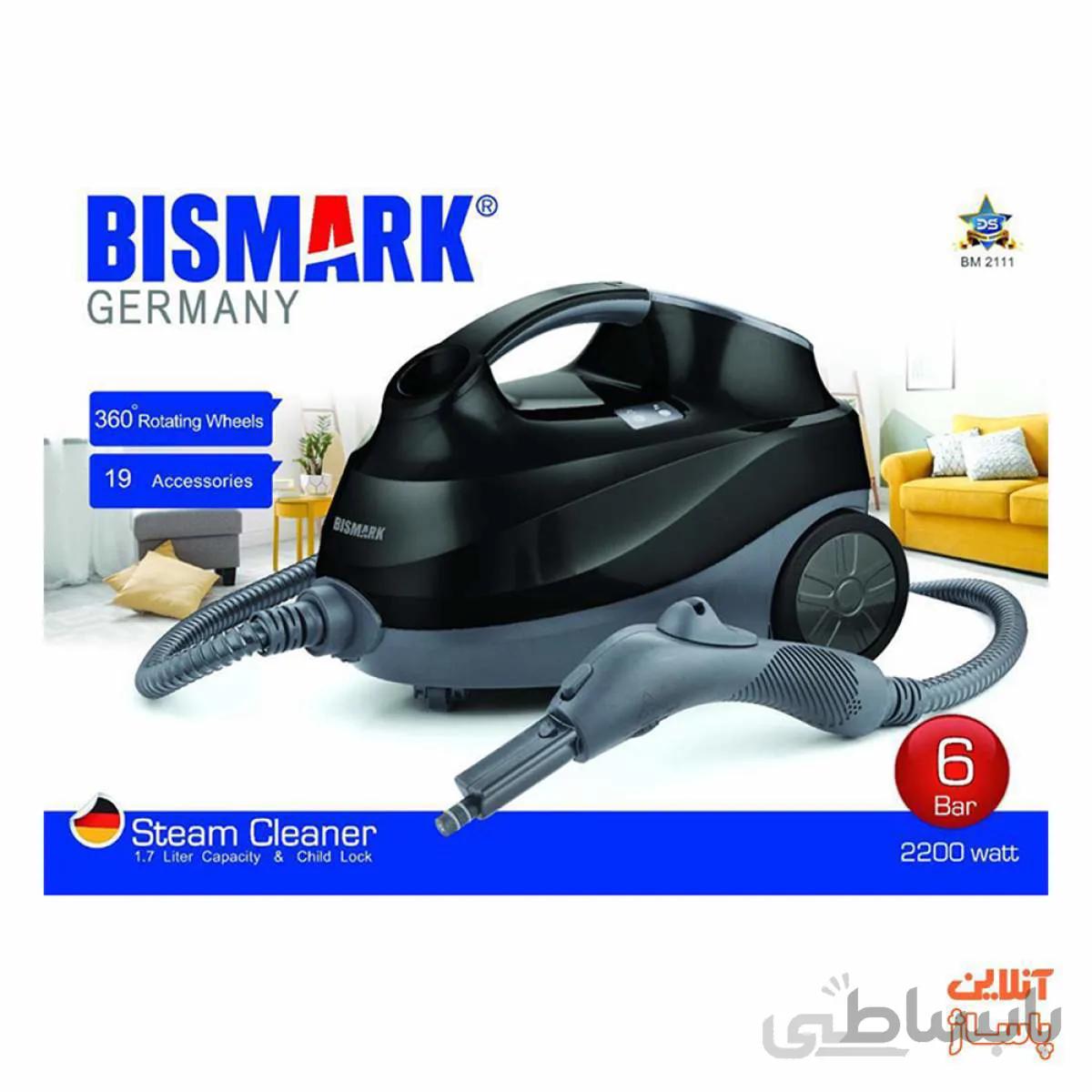 بخارشوی بیسمارک مدل BM2111 ا Bismark BM2111 Steamer