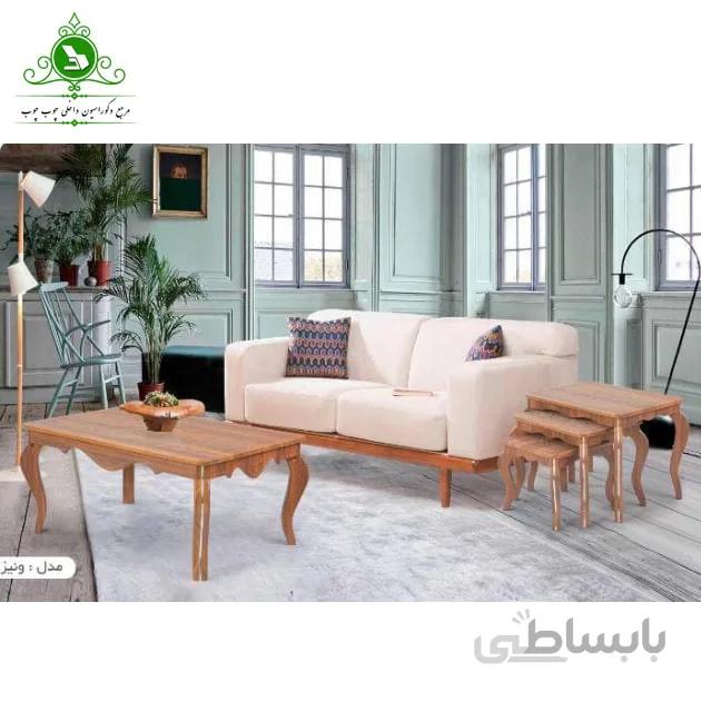 جلو مبلی عسلی ونیز