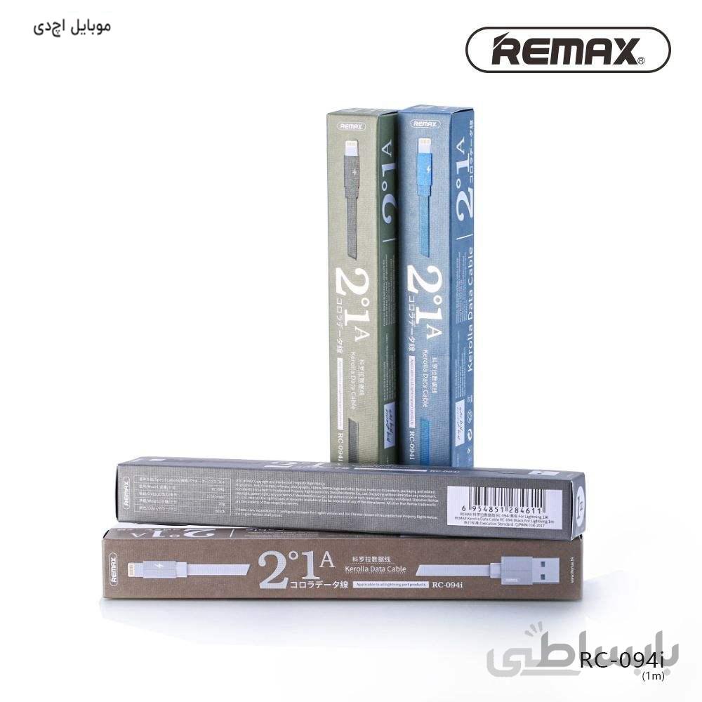 کابل تبدیل USB به لایتنینگ ریمکس مدل Kerolla RC-094i طول 1 متر