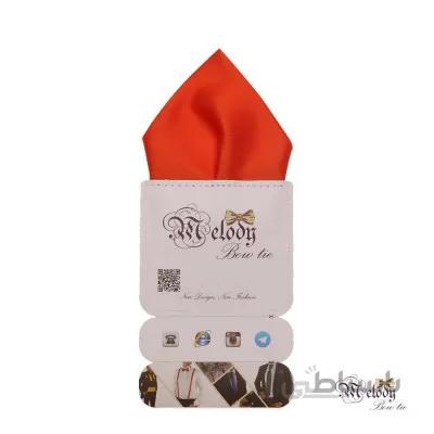 دستمال جیبی سری تربلی (نارنجی مات)