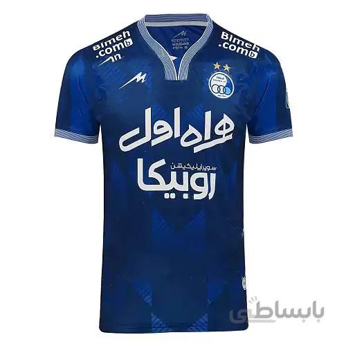 لباس استقلال 1401 دربی 98