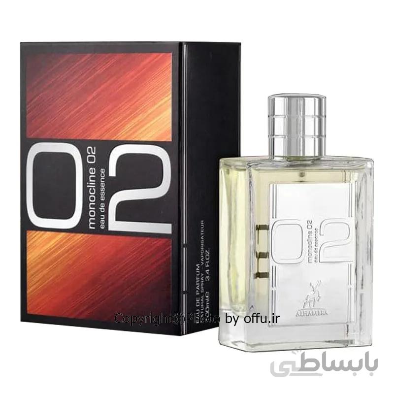 ادو پرفیوم اسپرت الحمبرا مدل مونوکلاین 02 | ALHAMBRA monocline 02