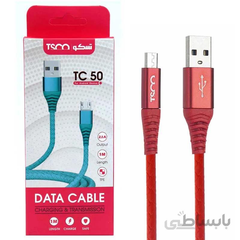 کابل شارژ و انتقال داده MicroUSB تسکو TSCO TC 50 2.1A 1m