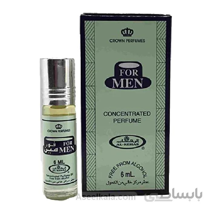 عطر الرحاب Al Rehab فور من For man وزن 6 میل