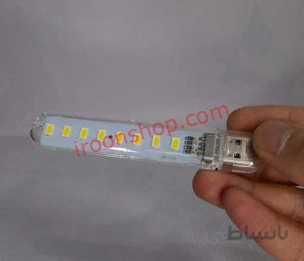 چراغ مطالعه کوچک LED