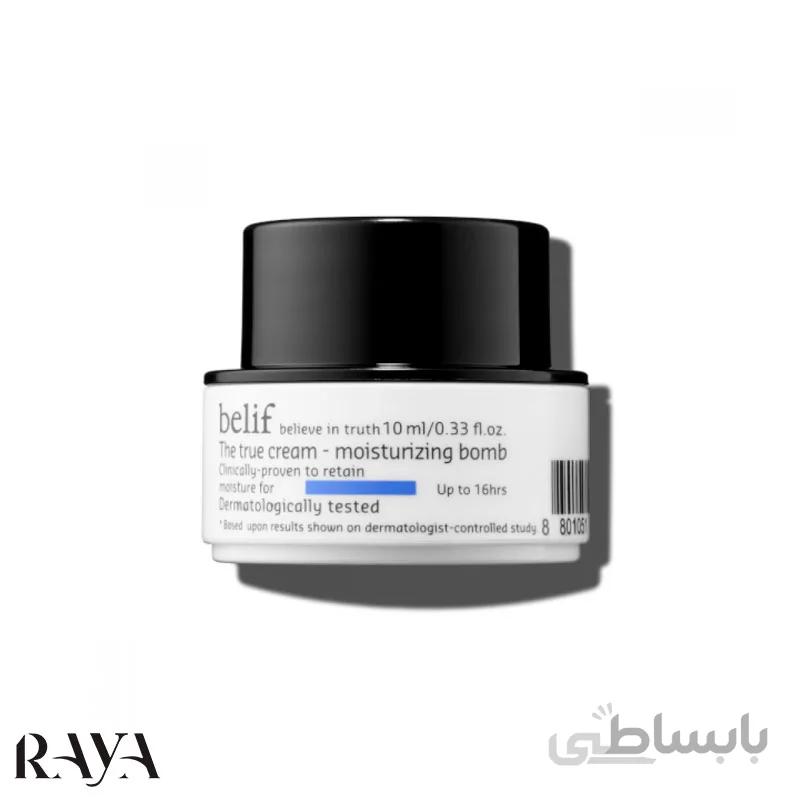 بمب مرطوب کننده بلیف حجم 10 میل ا Belif The True Cream - Moisturizing Bomb