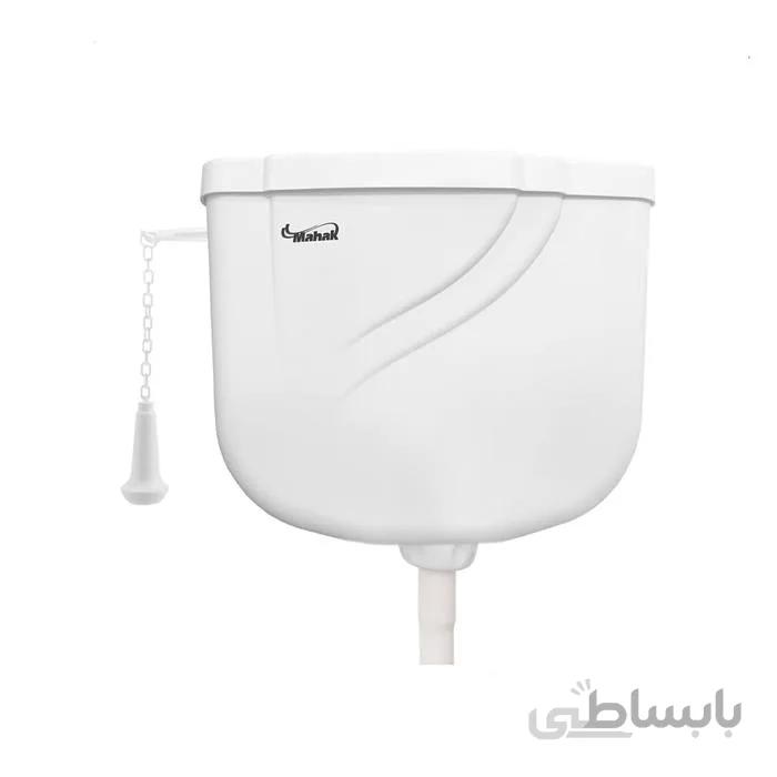 فلاش تانک محک 815 ا Mahak 815 Flushing Cistern