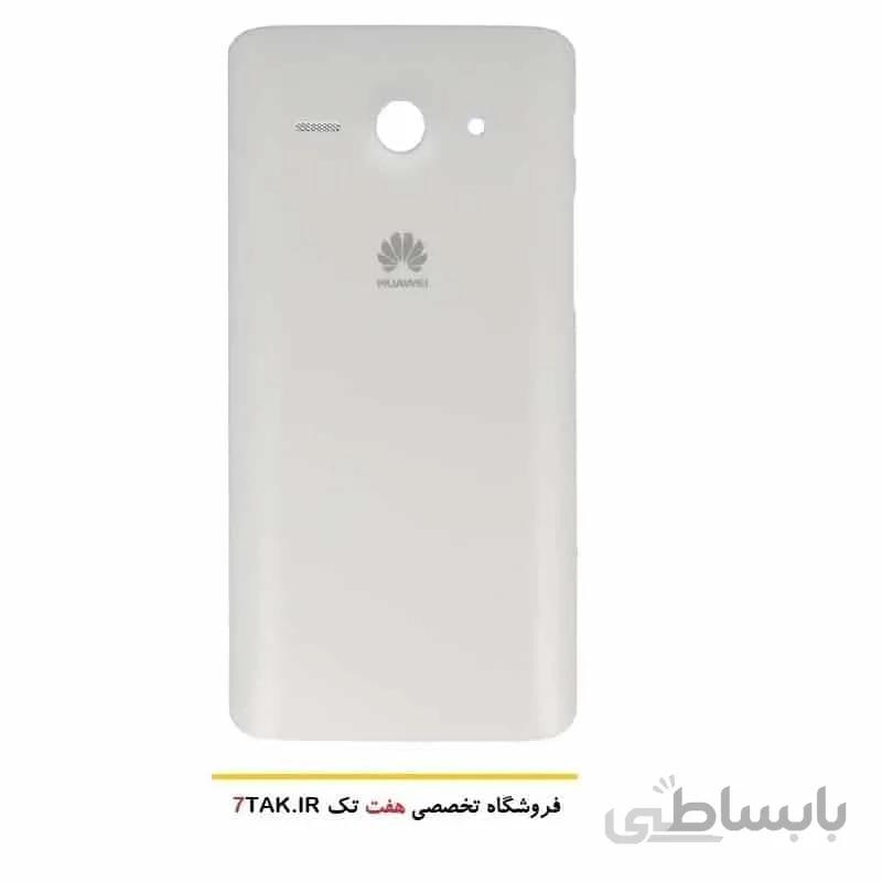 درب پشت گوشی هواوی huawei ascend y530