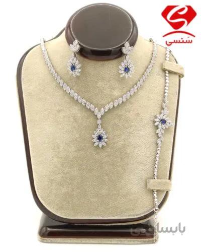 سرویس نقره سلطنتی
