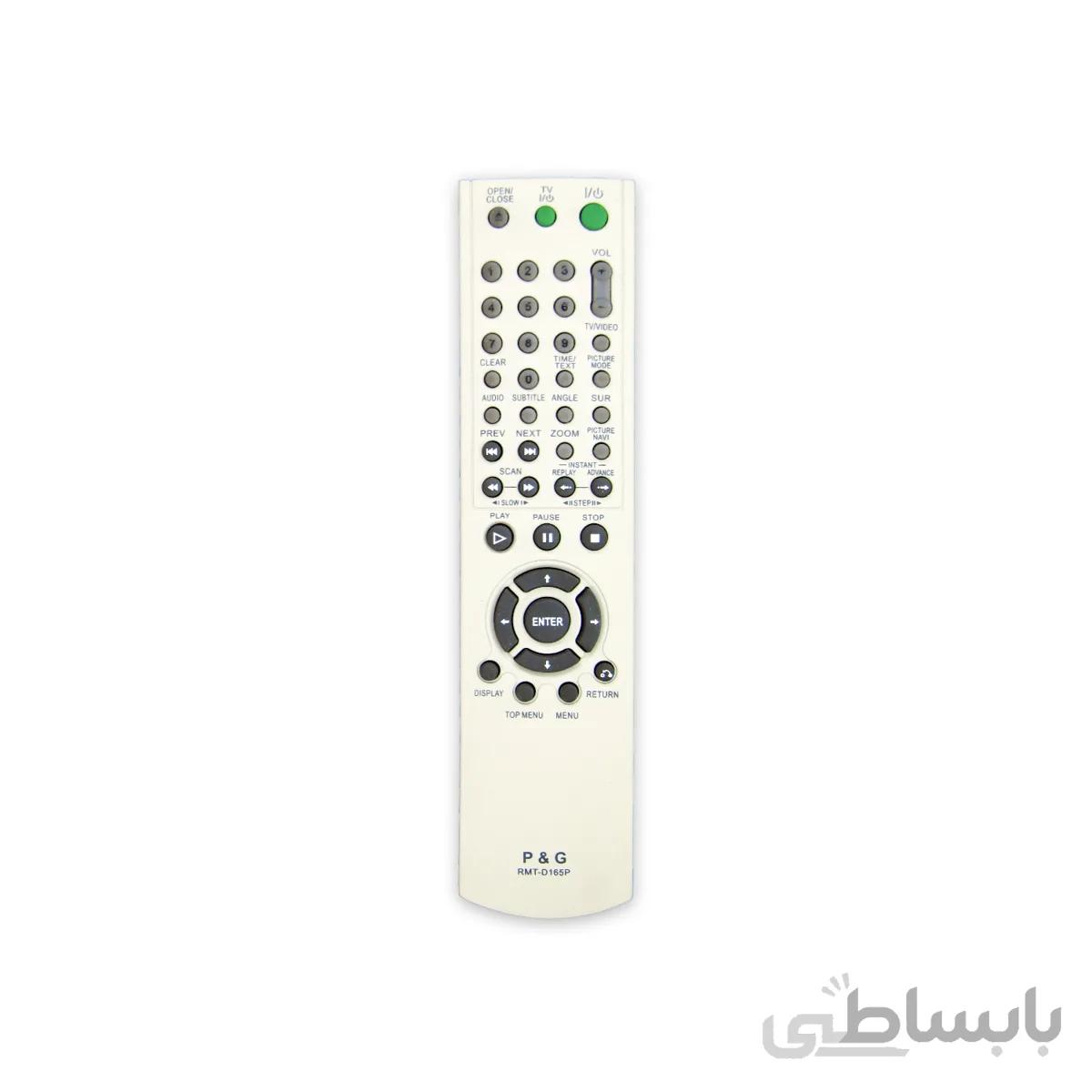 کنترل دی وی دی سونی اصلی مدل RMT D165P