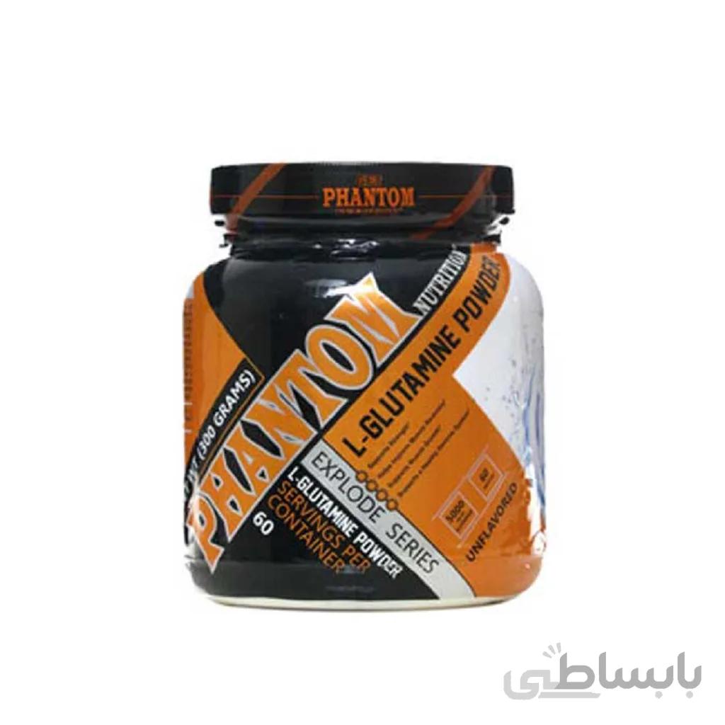 پودر ال-گلوتامین فانتوم
