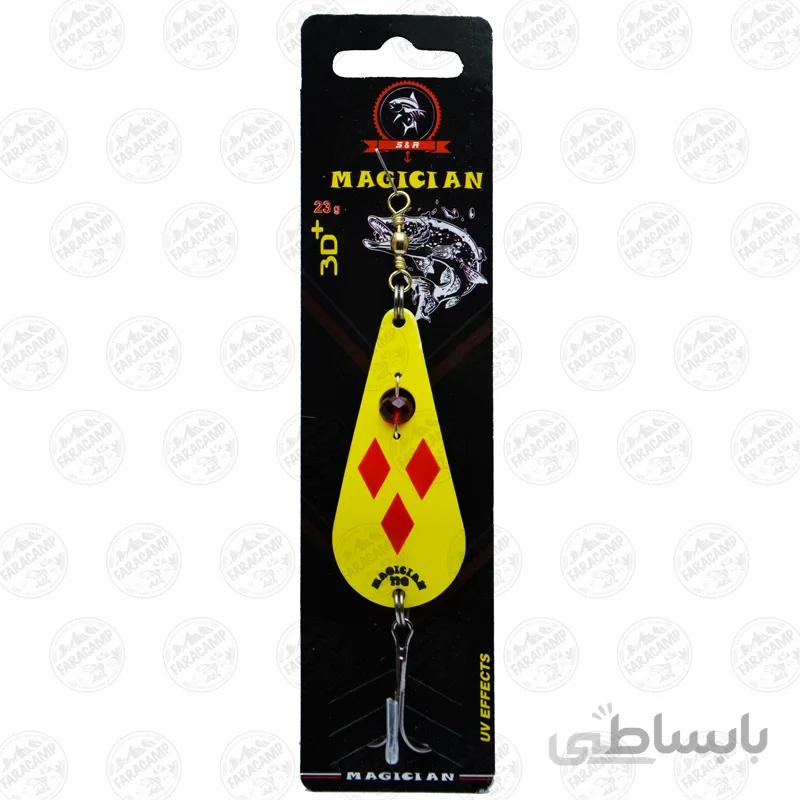 طعمه قاشقک ماهیگیری زرد مجیکن 23 گرمی یووی سه بعدی g10