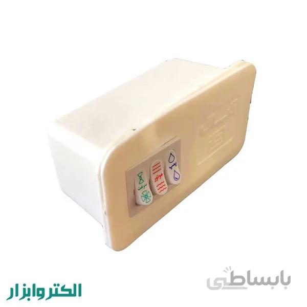 کلید کولر آبسالی