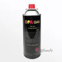 کپسول گاز فشنگی PR-250