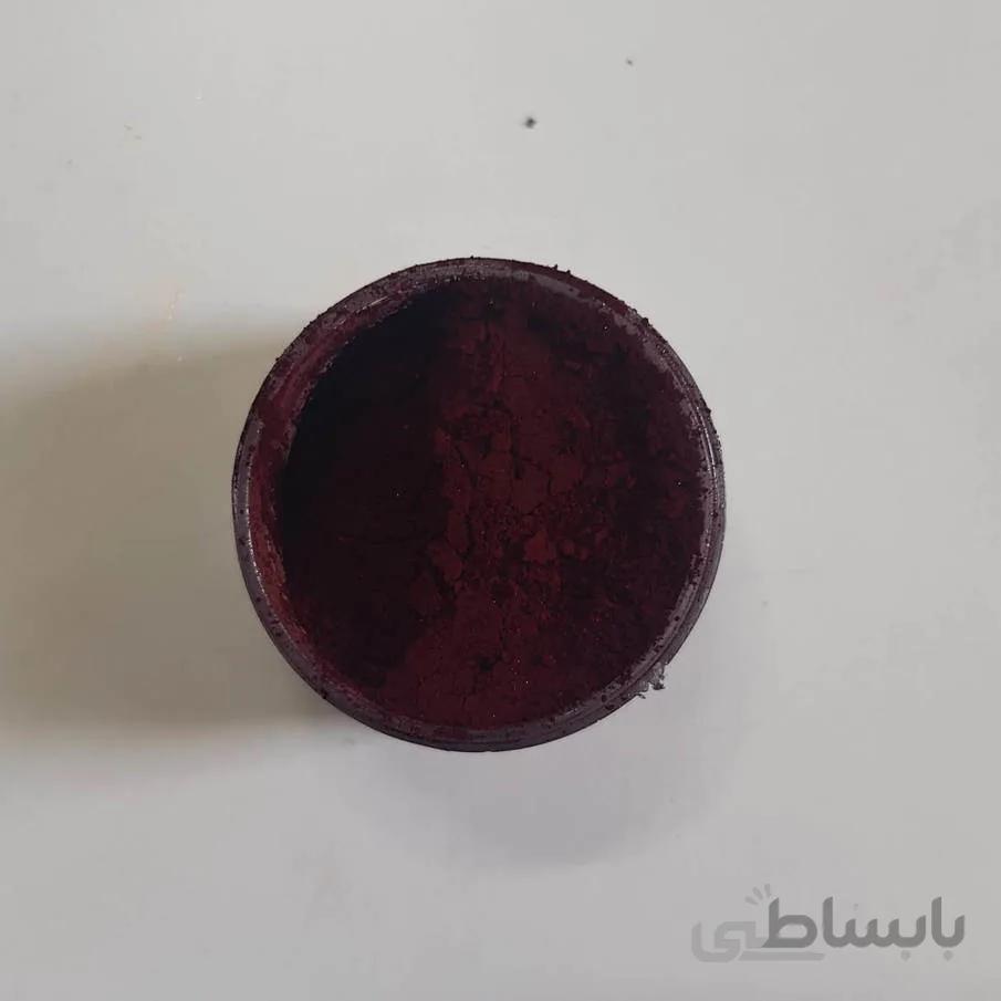 رنگ پودری صدفی زرشکی تیره