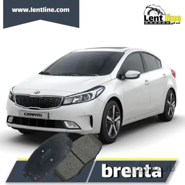 لنت ترمز جلو کیا سراتو برند brenta