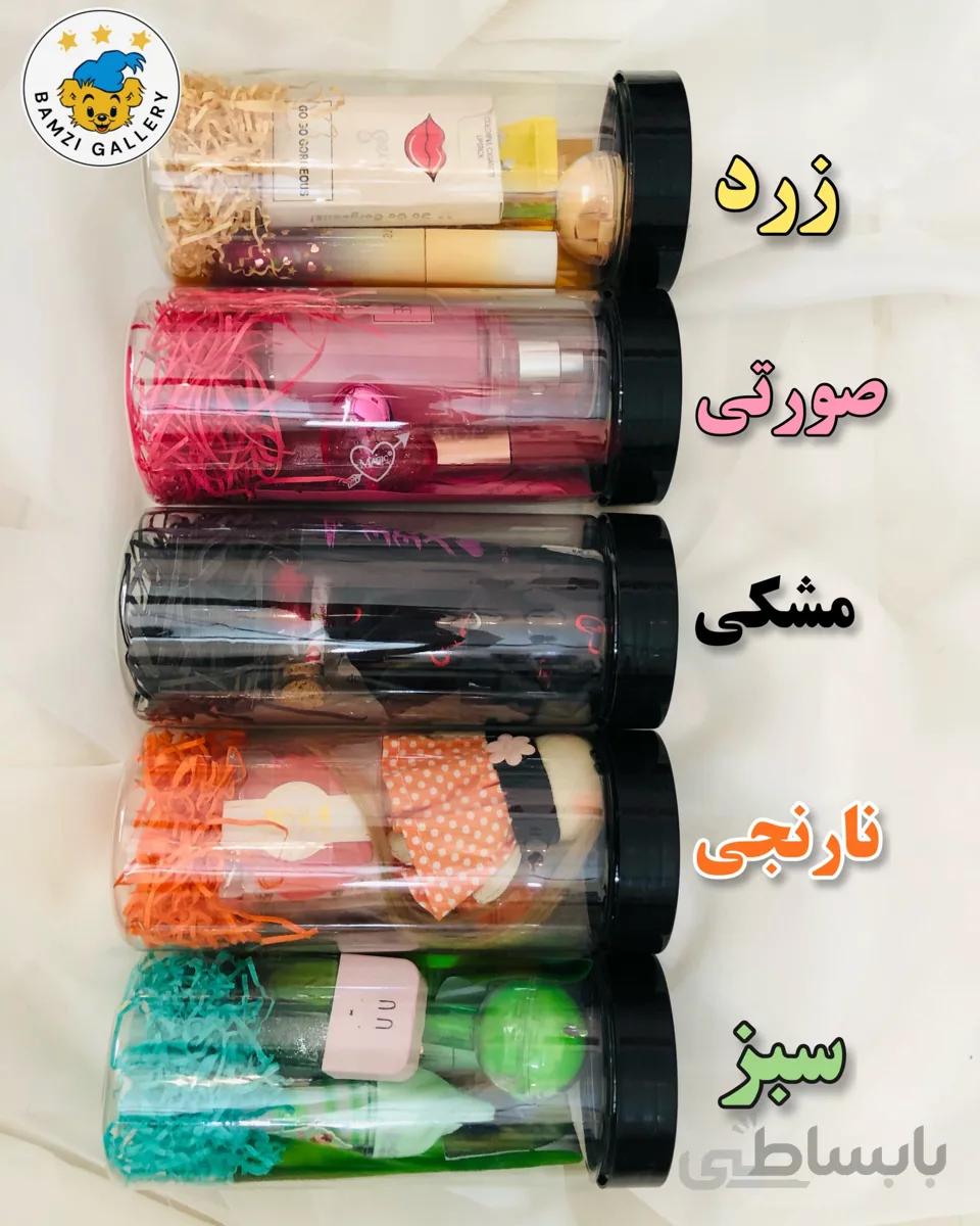 پک کادویی مشکی