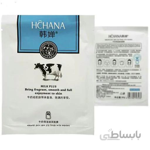 ماسک ورقه ای شیر گاو ا Cow's Milk Mask