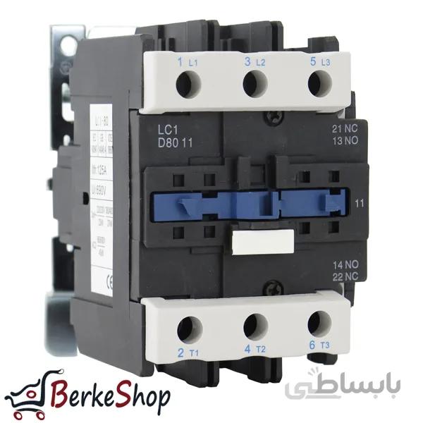 کنتاکتور تله مکانیک مدل LC1-D8011M7 اصل - 80 آمپر - 220 ولت AC