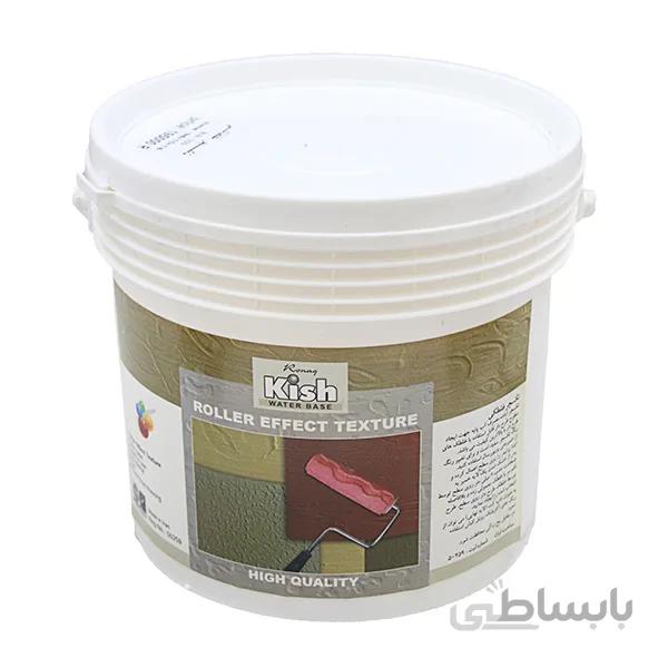 تکسچر غلطکی رونق کیش گالنی 5 کیلویی