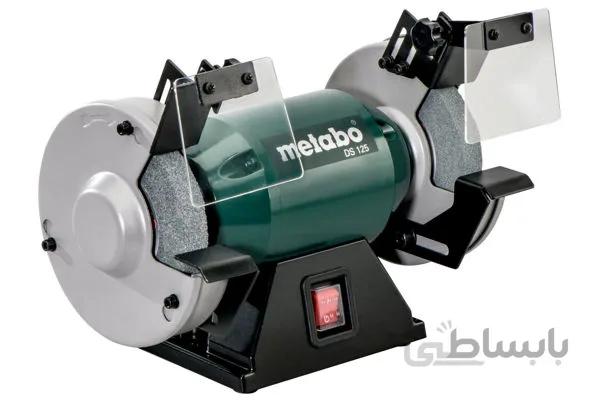 سنگ رومیزی متابو مدل DS125 ا METABO DS125 Bench Grinder