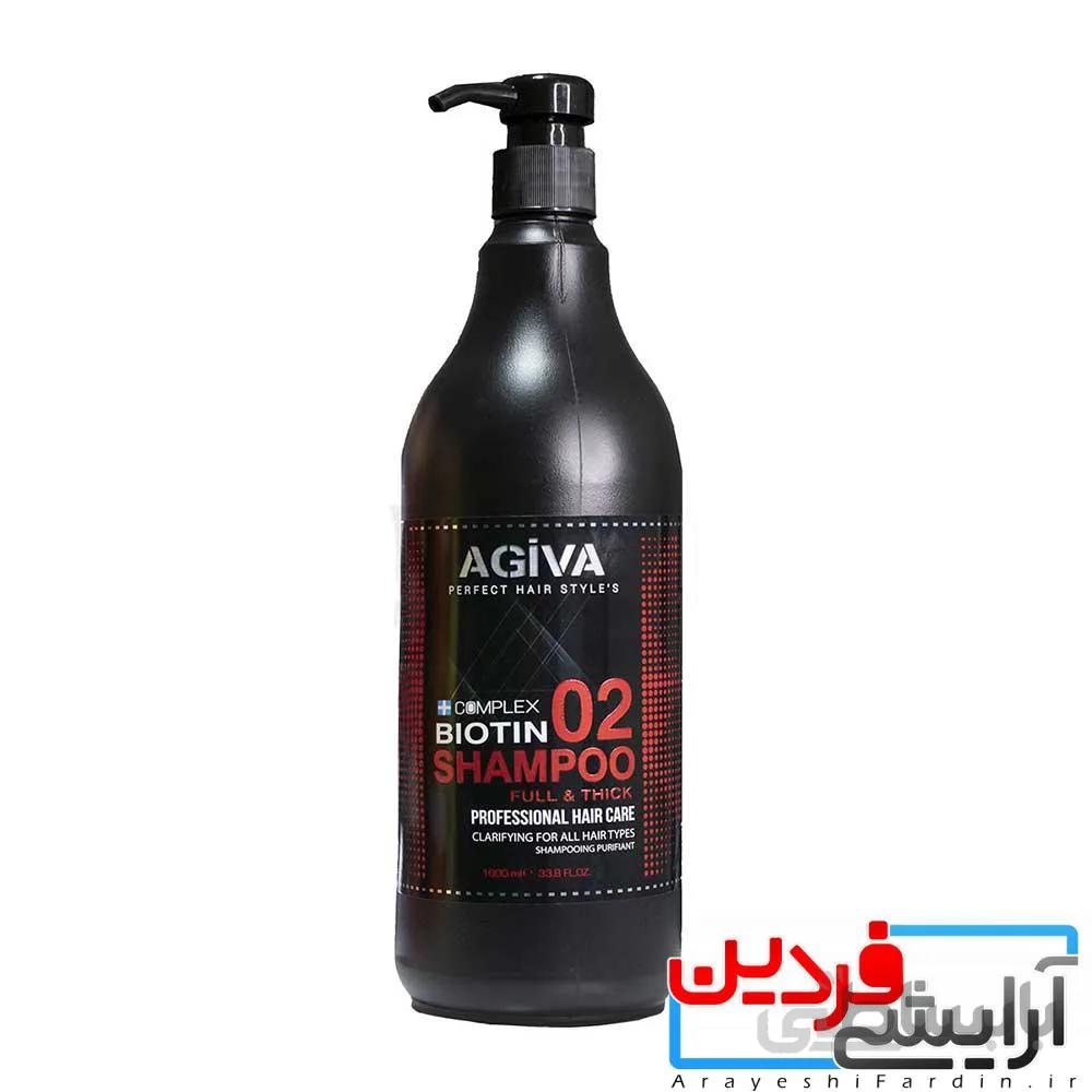 شامپو بیوتین آگیوا AGIVA Biotin