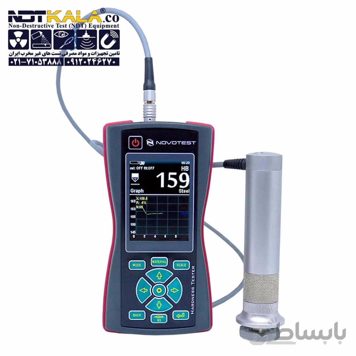سختی سنج فلزات پرتابل NOVOTEST T-U3