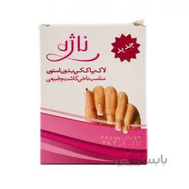 پد لاک پاک کن ناژه صورتی 5 عددی