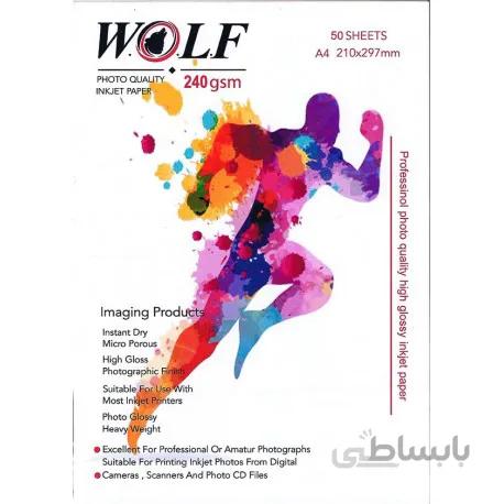 فتوگلاسه 240 گرم 50 برگی A4 - WOLF