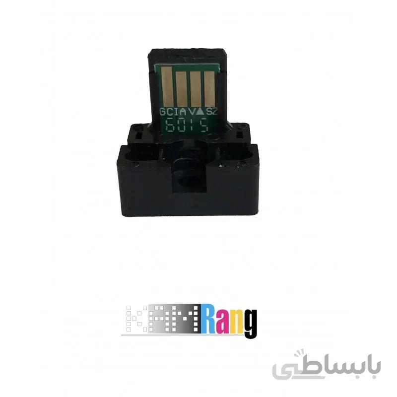 چیپ کارتریج شارپ AR-021FT